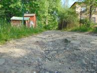 Mieszkańcy osiedla Karówka w Lachowicach upominają się o drogę osiedlową - napisali petycję do wójta gminy Stryszawa